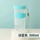 Синий, 500 мл