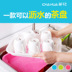 Camellia khay trà hình chữ nhật nhỏ khay đặt đơn giản thoát nước hộ gia đình lớn sáng tạo bộ trà Kung Fu binh pha tra Trà sứ