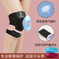 Обновить стиль сокращения шока [Силикон профессионального класса+дышащая ткань]-трудоемкий-[пара пар+подарки подарка]]