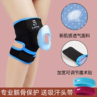 Обновление стиль сокращения шока [Силикон профессионального класса+дышащая ткань] -a синяя [одна пара установки+подарочная всасывающая головка головки]]