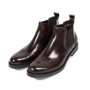 St. Nichod England khắc giày cao đến mắt cá chân - Giày ống chelsea boot nam giá rẻ