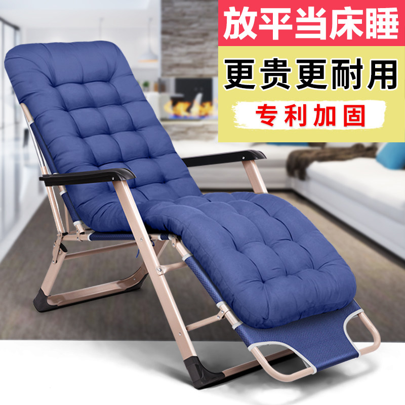 Lunch break Treasure Folding bed Single nap bed Home simple lunch break bed Portable multi-function marching office recliner