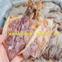 Dried squid Hainan specialty lightly salted small dried squid homemade by fishermen self-dried no additives hand-shredded for seafood barbecue