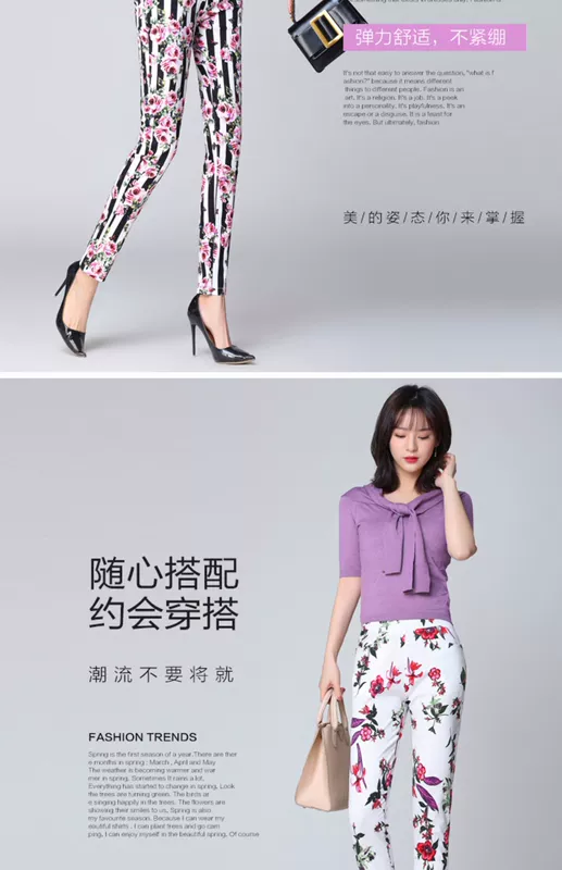 Xu hướng thời trang quần hoa nữ mùa hè 2020 phiên bản mới Hàn Quốc eo cao kiểu nước ngoài mặc quần legging mỏng phần chân nhỏ bút chì - Quần tây thường