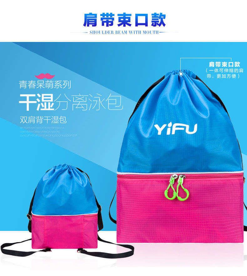 Sac de sport - Ref 9465 Image 8