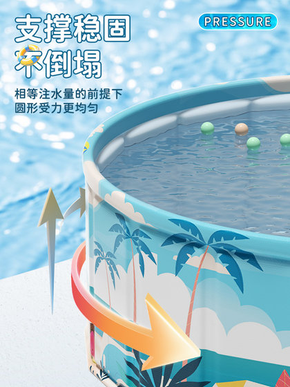 免充气游泳池成人婴儿宝宝家用儿童大型室外户外折叠免安装游泳桶