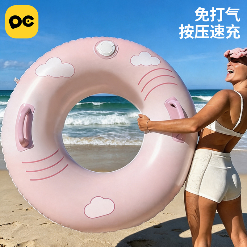 Thickened Inflatable Swimming Ring for Adults and Children, Enlarged Lifebuoy for Men and Women, Summer Underarm Ring, Portable Swimming Equipment for Adults