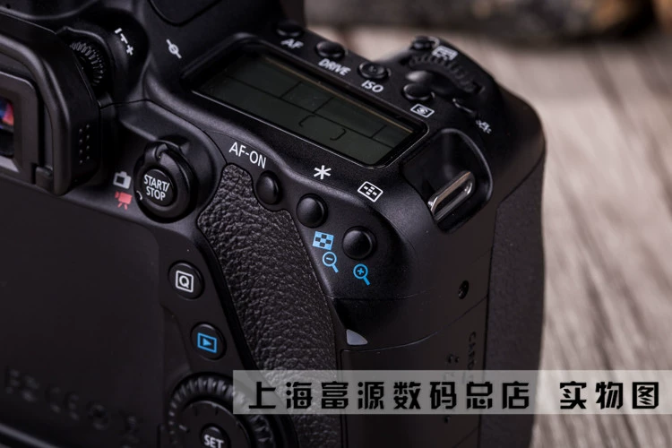 Canon 80D Professional SLR Professional Travel Professional Hỗ trợ 60D 7D 70D 600D Đổi quà - SLR kỹ thuật số chuyên nghiệp máy ảnh giá rẻ dưới 1 triệu
