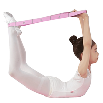 Childrens yoga dance elastic band resistance band fitness open back open shoulder rope stretch stretch band segmented training resistance band