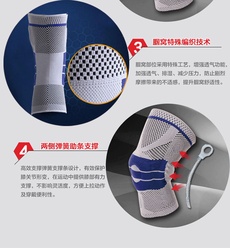 Kneepad thể thao nam và nữ bóng rổ sụn chấn thương chuyên nghiệp squat bảo vệ đầu gối bóng đá ngoài trời thể dục mỏng chạy - Dụng cụ thể thao băng đầu gối cho thủ môn