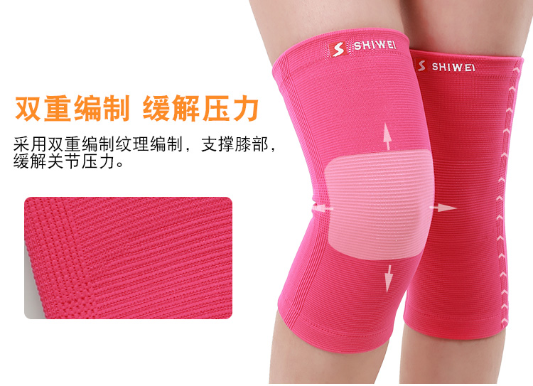 Meniscus chấn thương đầu gối thể thao nam và nữ chạy leo núi cầu lông xà cạp đầu gối mùa đông ấm áp bảo vệ - Dụng cụ thể thao bao tay chống nắng