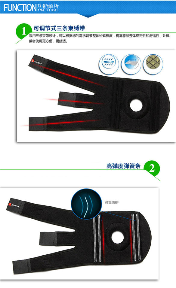 Hỗ trợ đầu gối thể thao nén cánh tay nam và nữ thiết bị bảo vệ chạy thể dục bóng rổ cầu lông khiêu vũ leo núi va chạm - Dụng cụ thể thao băng đầu gối aolikes
