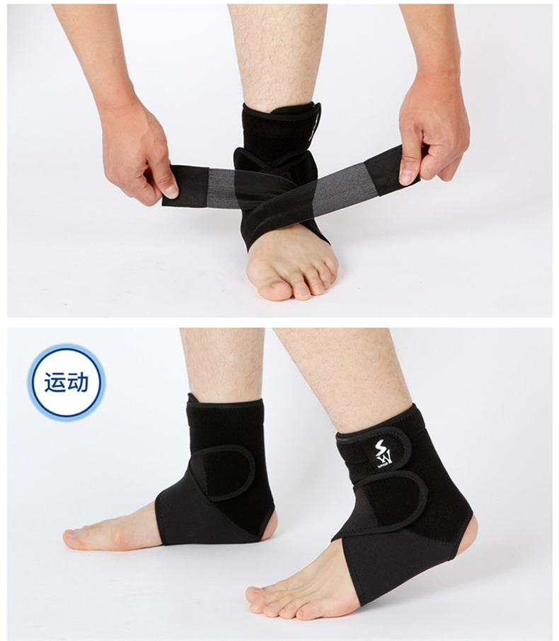 Protection sport - Ref 583299 Image 21