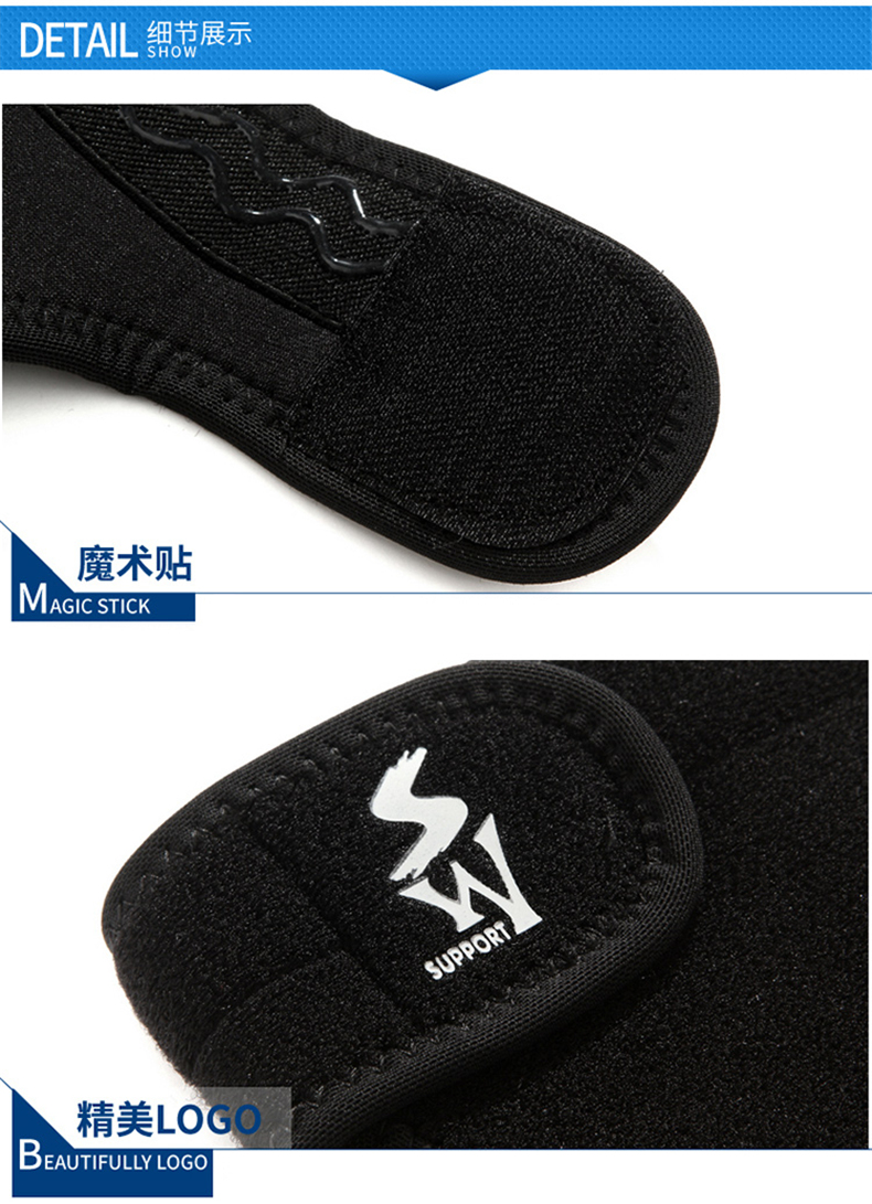 Protection sport - Ref 583299 Image 17