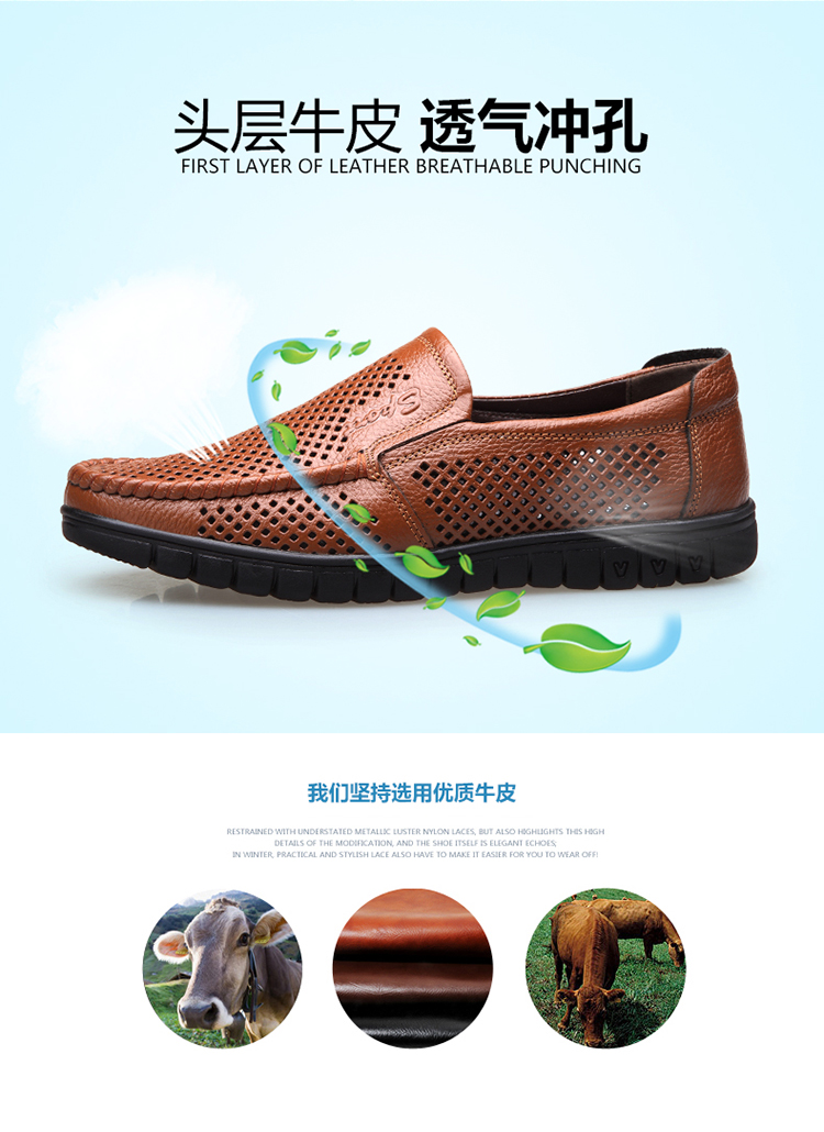 Mùa hè thoáng mát giày da nam dép da mềm trượt đáy ở người cha già Giày nam ông già giày giày nike nam