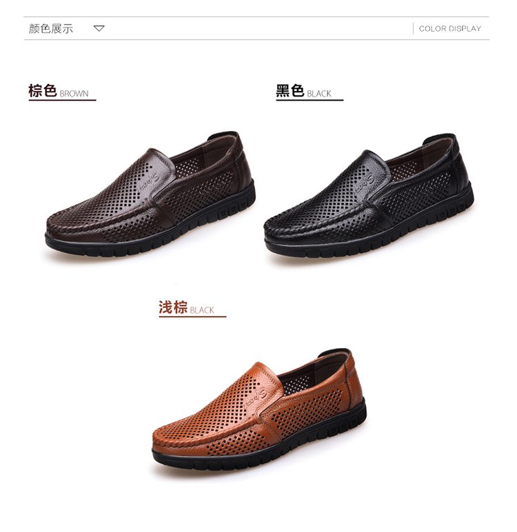 Mùa hè thoáng mát giày da nam dép da mềm trượt đáy ở người cha già Giày nam ông già giày giày nike nam