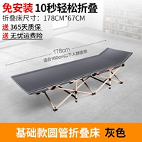 【Детские без подарков】 Маленькая круглая трубка