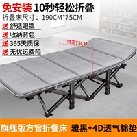 Новый продукт ★★★ 【Флагманская специальная версия】 Yahei+4D зима и летняя двойная подушка