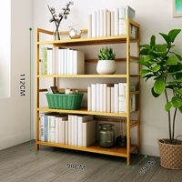 4-й этаж-90 длиной