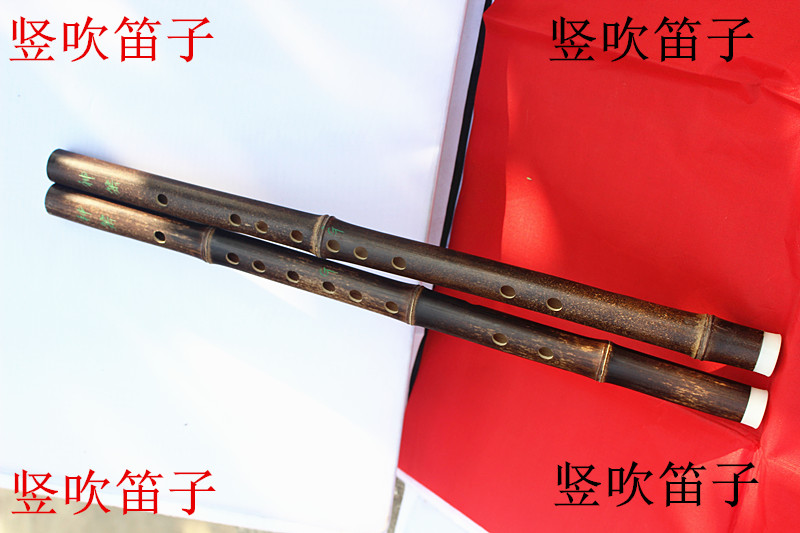 Sáo thổi dọc Zizhu Dụng cụ thổi sáo mới bắt đầu Sáo sáu lỗ hole Điều chỉnh F / G Nhà máy trực tiếp - Nhạc cụ dân tộc sáo dọc