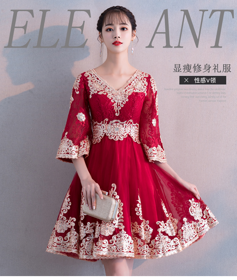 Robe de soirée      - Ref 3213765 Image 7