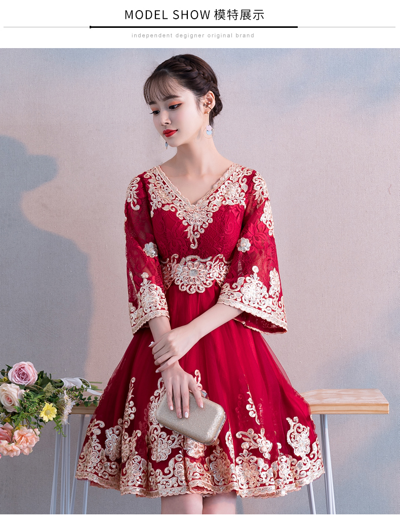 Robe de soirée      - Ref 3213765 Image 14