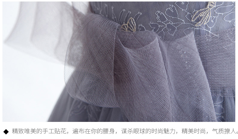 Robe de soirée      conventionnel - Ref 3210685 Image 23