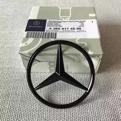 Modified Mercedes GLA200 CLA220 GLB260 GLA180 bright black rear label trunk round mark
