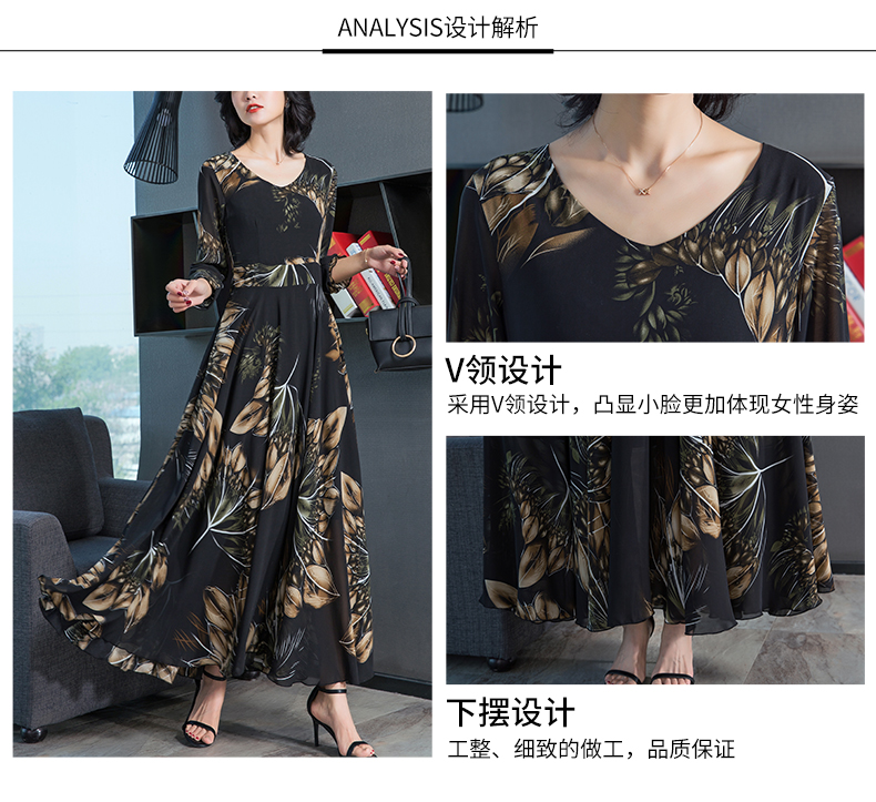 Đầm Du Du 2019 dài tay đầm voan dáng rộng thoáng khí và nữ tính váy dài cổ chữ V eo thon - Sản phẩm HOT đầm suông chữ a