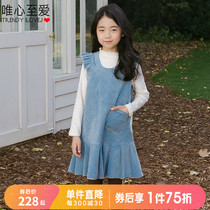 唯心 至爱 女童子 Sleeveless Dress ILoveJ Childrens clothing Winter Childrens princess dress Sundress JQWOP20