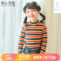 唯心 至爱 Colorful striped base shirt ILoveJ2020 winter new girls  long-sleeved T-shirt JRWTO13