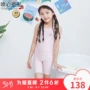 ILoveJ lý tưởng yêu quần áo trẻ em mùa hè 2019 cô gái áo tắm trẻ em in áo tắm một mảnh thủy triều / JRUSW08 - Đồ bơi trẻ em bộ bikini 2 chi tiết cho bé 