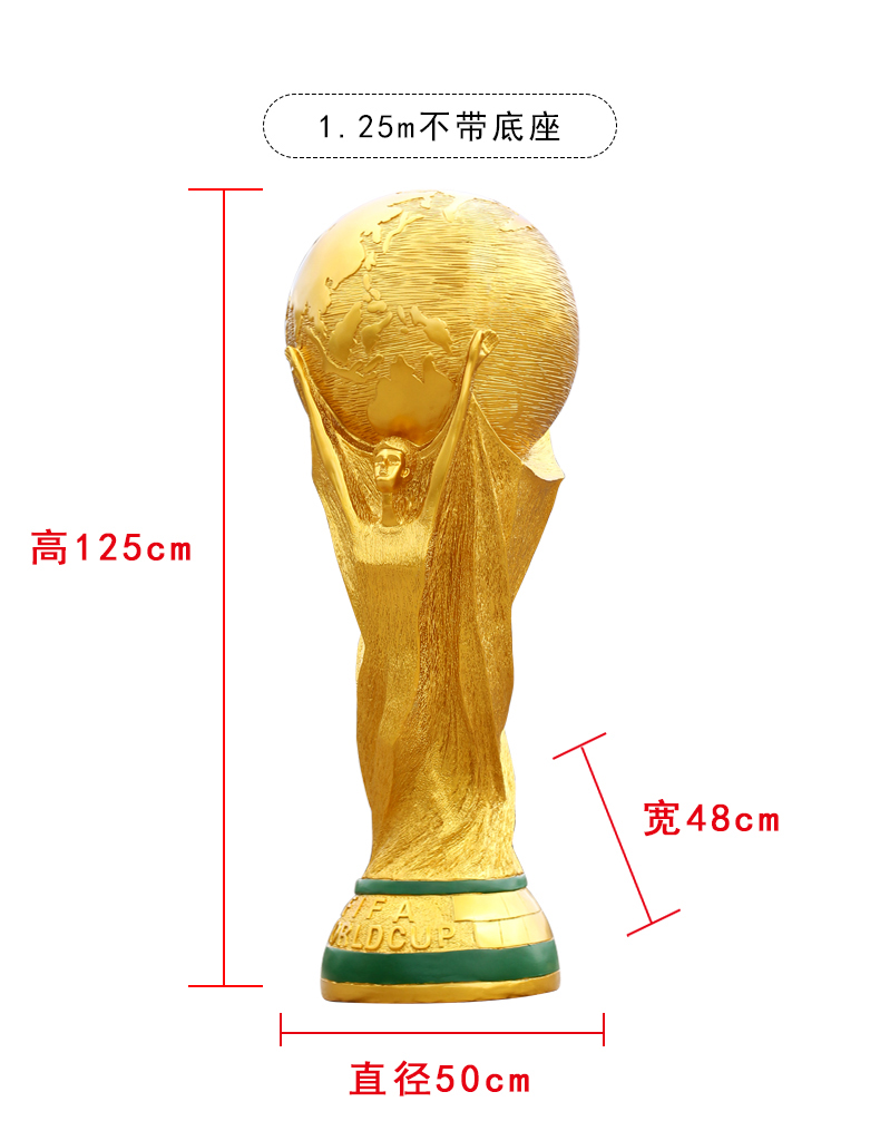 Lớn Hercules Cup Trang Trí Nga World Cup Trophy Điêu Khắc Bar KTV Club đồ đạc trong người hâm mộ nguồn cung cấp