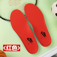 Nike, красный