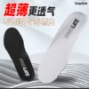Товары от unquilate旗舰店