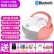 PANDA / Panda CD-306cd máy lặp lại sinh viên Walkman Nghe tiếng Anh máy CD tại nhà Loa Bluetooth Máy nghe nhạc MP3 Máy tính để bàn di động Máy nghe nhạc CD máy giáo dục tiền sản - Trình phát TV thông minh