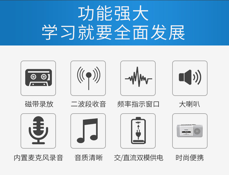 máy nghe nhạc bluetooth chạy bộ PANDA / Panda 6502 Máy ghi âm Ổ đĩa Walkman Học sinh Tiếng Anh Máy học Giảng dạy Máy ghi âm Radio Radio Máy nghe nhạc cầm tay Vintage Repeater Repeater - Máy nghe nhạc mp3 máy nghe nhạc mp3 bluetooth
