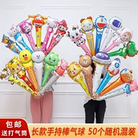 Мультяшный длинный портативный воздушный насос, 50 шт