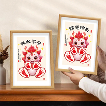 Dragon babys 100-day hand and footprint baby full moon hand and footprint mud newborn birth commemorative supplies ritual photo frame