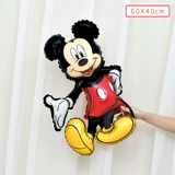 Мультяшный детский милый воздушный шар, подарок на день рождения