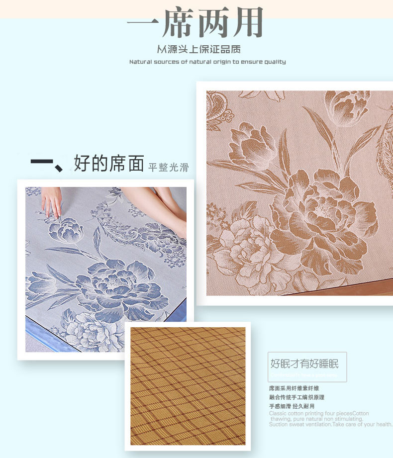 giường 1.8m mat mat 1,5 m hai mặt lụa băng ba mảnh ghế điều hòa nhiệt độ có thể gập lại sinh viên độc thân Hostels thảm - Thảm mùa hè nệm nước mát lót lưng