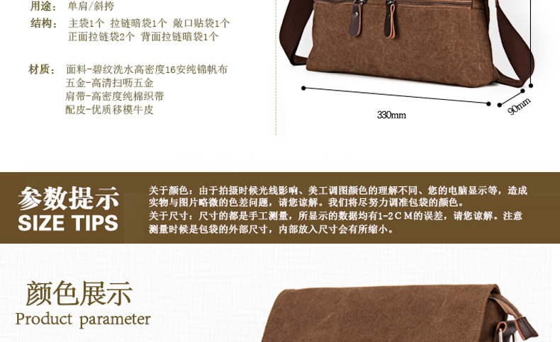 Sac homme - Ref 51432 Image 8