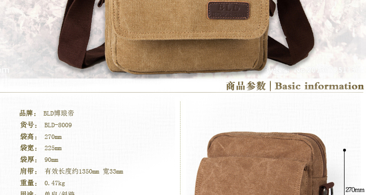 Sac homme - Ref 50306 Image 7