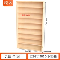 Складной, 50см