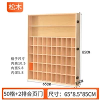 50 страниц пакетов дверь+2 слоя