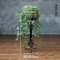 Традиционная модель [черная 77 см] etochina