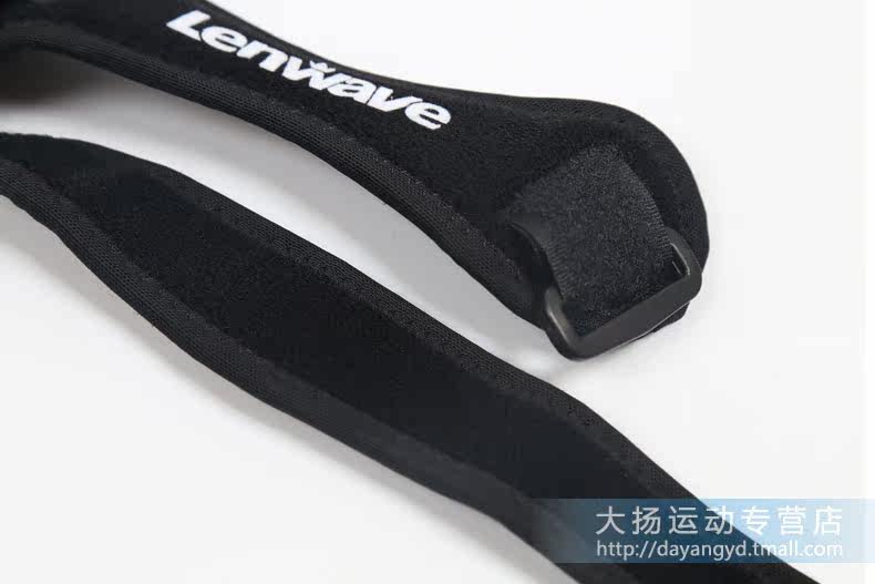 Protection sport - Ref 584747 Image 25