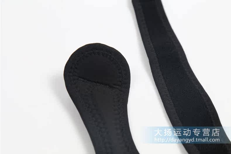 Protection sport - Ref 584747 Image 24