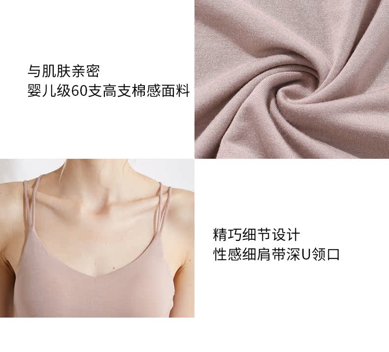 Tube top quấn ngực đồ lót dây đeo vest làm đẹp trở lại nữ không có vòng thép áo ngực với cơ sở chống ánh sáng cơ sở áo bra tập yoga