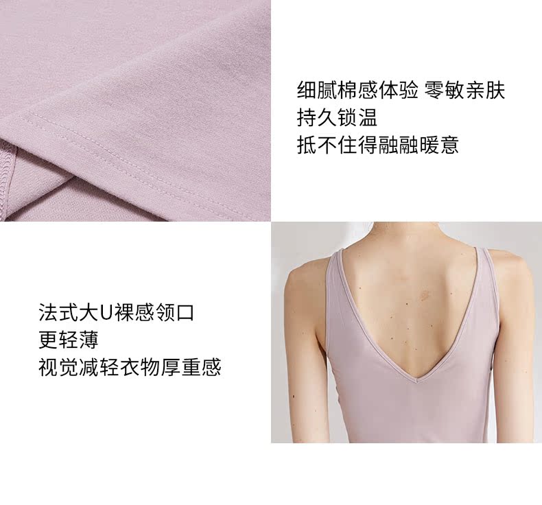 Đồ lót nữ yếm nhiệt có đệm ngực chèn phần áo mỏng miễn phí mặc áo ngực chạm đáy lấy mùa thu đông áo ngực bra